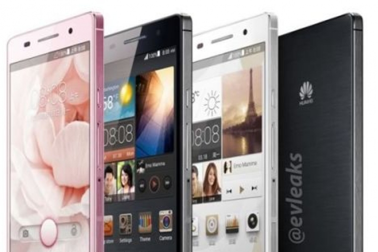 Huawei Ascend P6 - rekordvékony okostelefon napokon belül